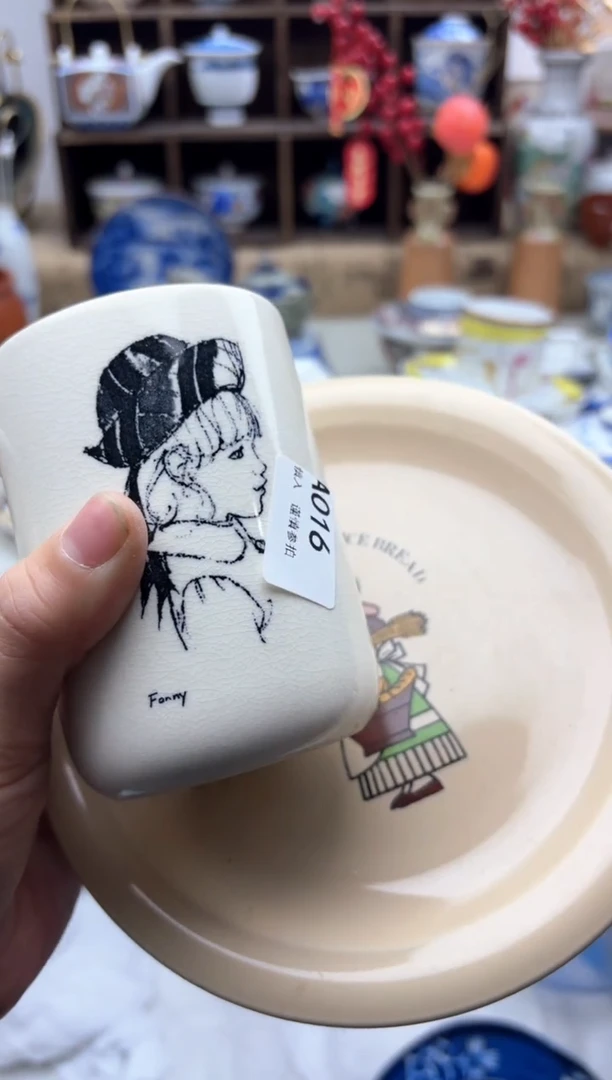 【闪购商品】碟016A............