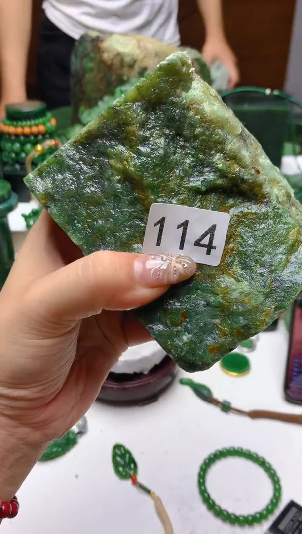 未镶嵌和田玉（碧玉）珠宝半成品1