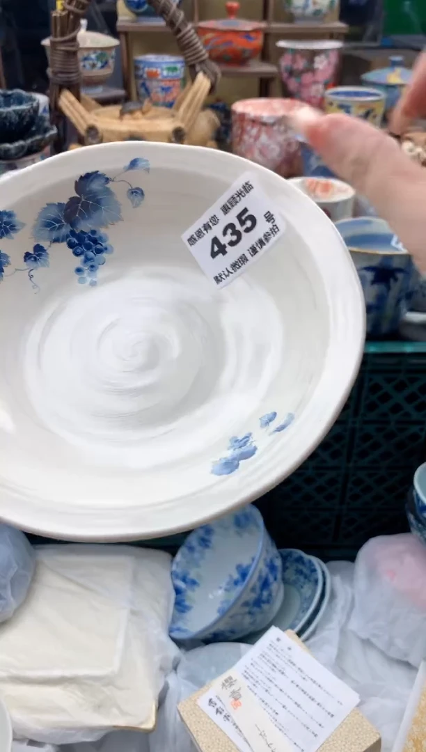 瓷片?**呀435号九姑娘工艺品瓷器