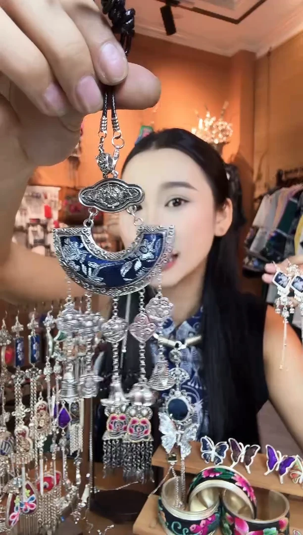 刺绣纯手工民族风吊坠