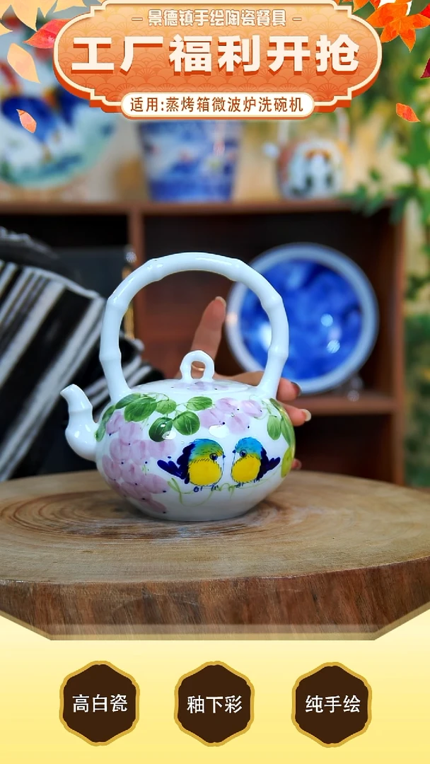 盘 高白泥，也叫玉泥，白如玉，明如镜。