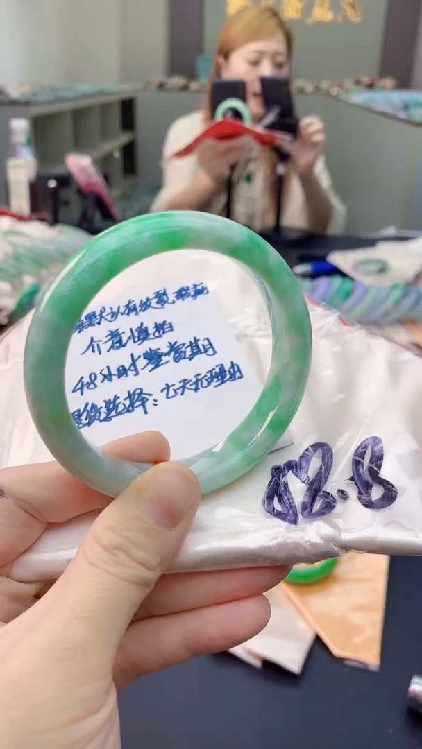 未镶嵌手镯翡翠0735193700