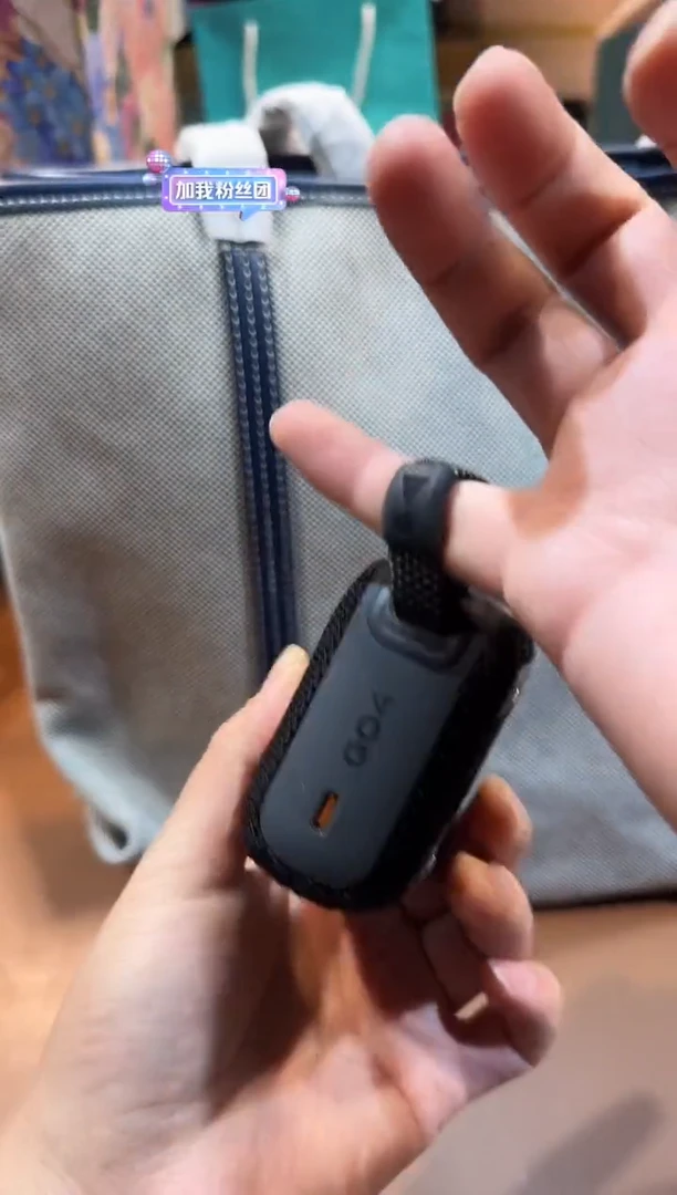 瓷片S749高端品质，京东包邮