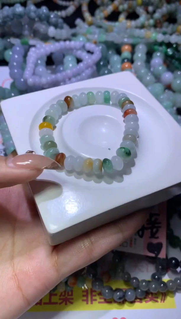 【闪购商品】翡翠挂件未镶嵌MJX038031