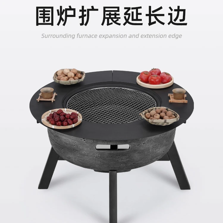 MUXING/牧行围炉桌面延长边围炉煮茶烧烤配件取暖配件