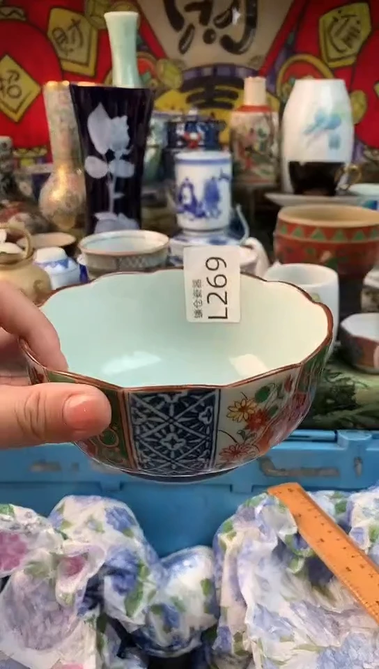 用****姑镰仓甄选满18包邮L269