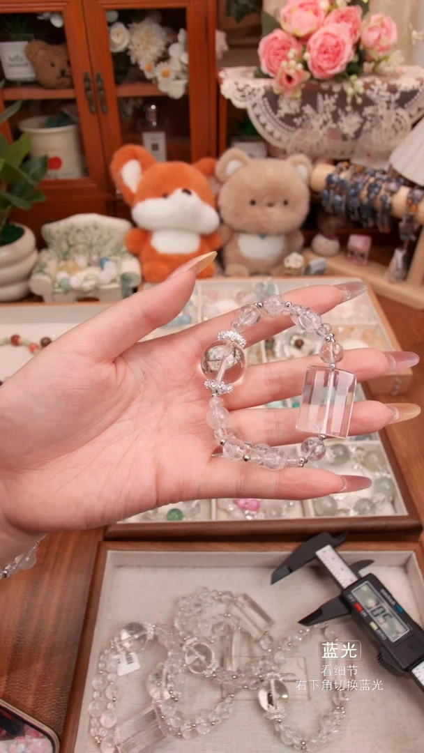 水晶手链未镶嵌020多样性发货 发其一