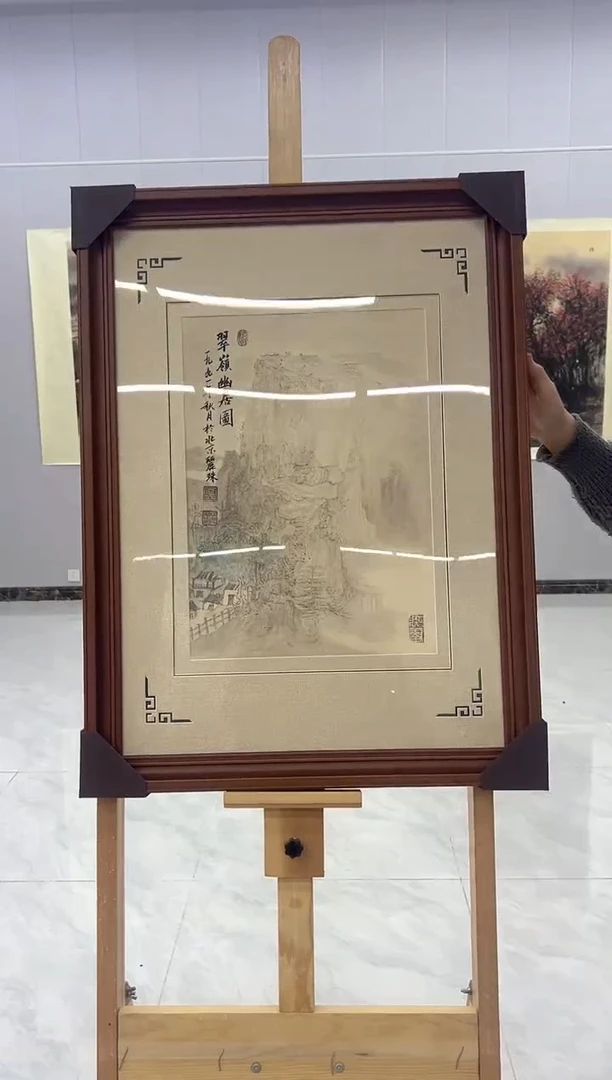 国画吴丽珠-1.5平尺-国画作品