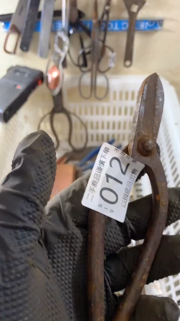 b****6闪购链接直接付款