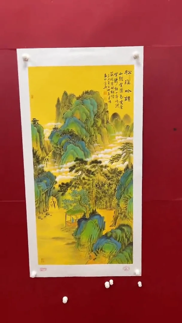 国画书魁-绘画作品-24