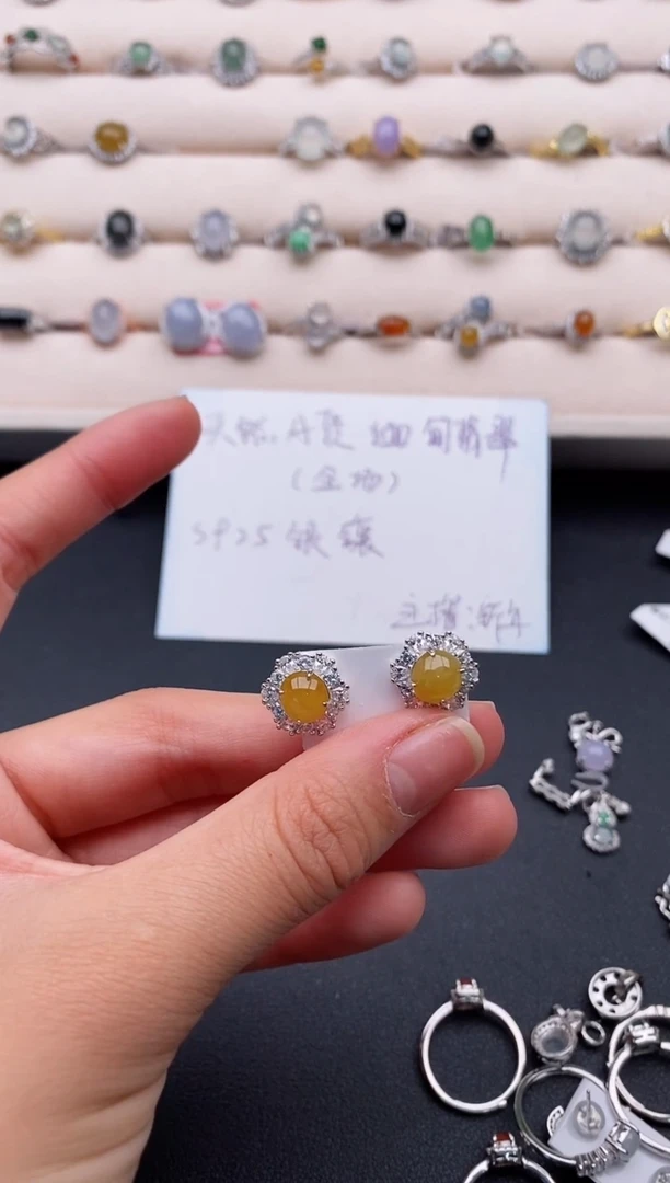 银S925镶嵌戒指翡翠222222+2