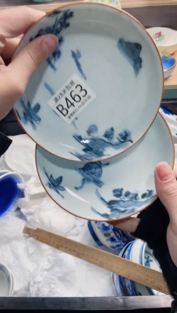 【闪购商品】B463***********