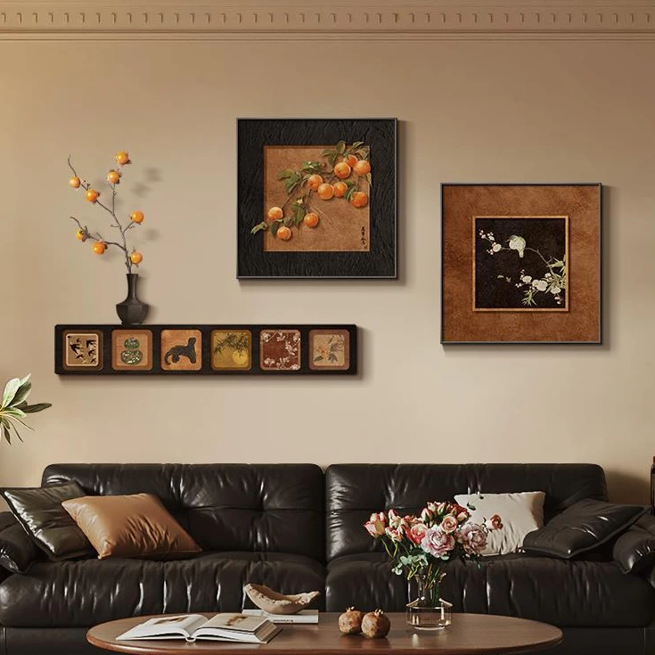 柿柿如意中古风客厅装饰画复古沙发背景墙挂画高级感餐厅组合壁画