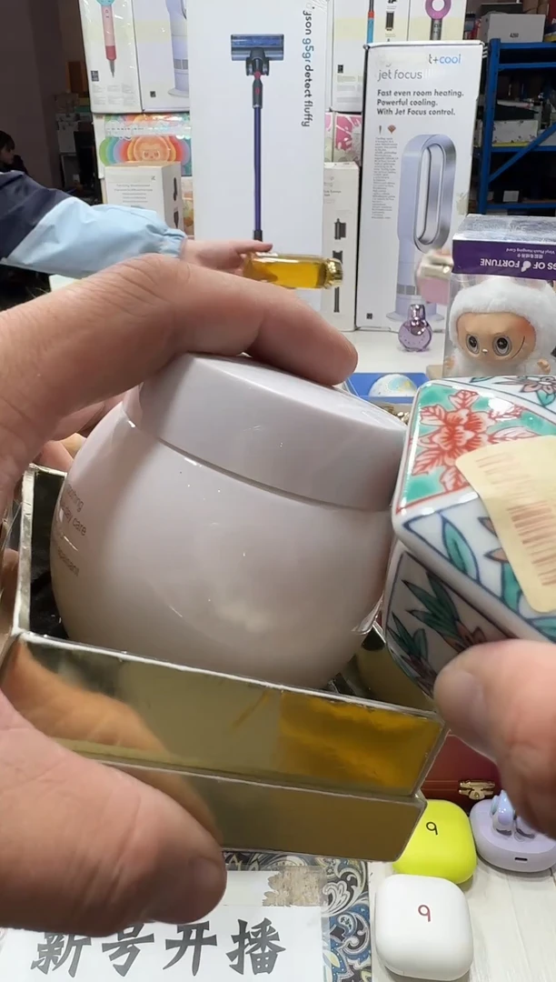 瓷片名品折扣名品折扣名品折扣@@1