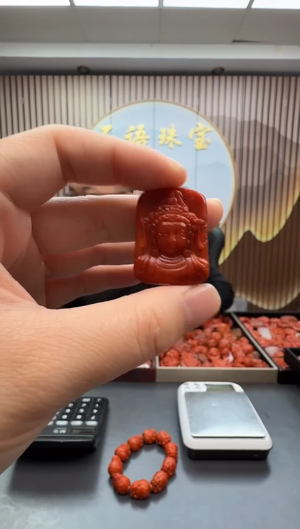 未镶嵌雕刻南红玛瑙030ZB1228产品一个