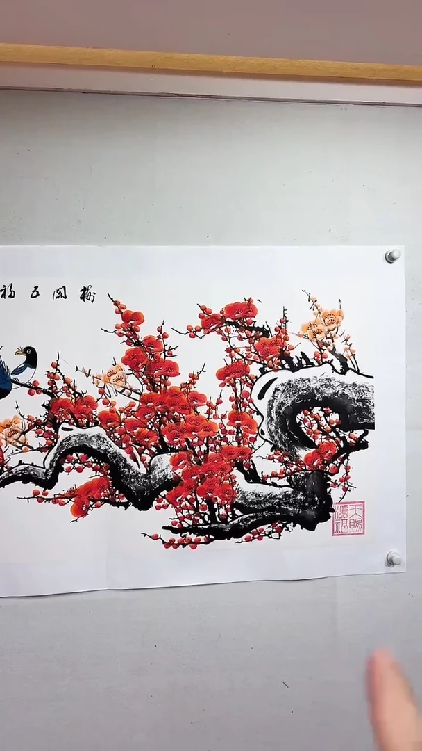 国画白底红梅梅开五福/4尺托底/雷畅胜