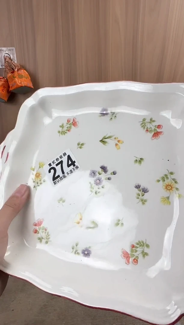 任*瓷器瓷器瓷器瓷器瓷器