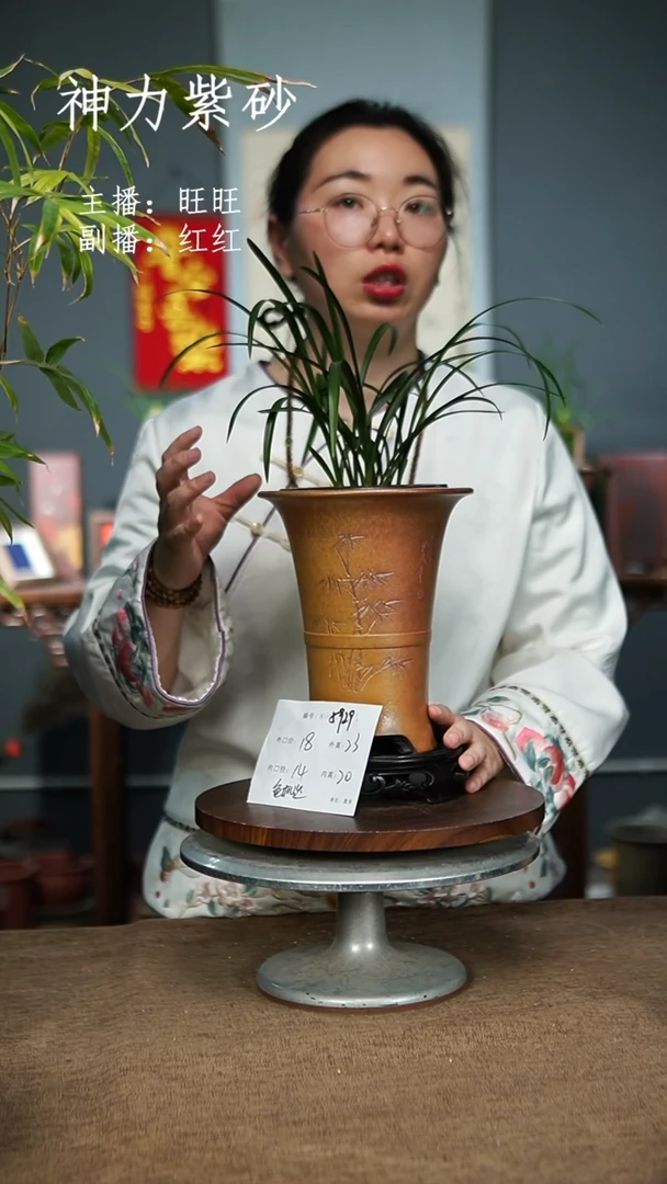 【闪购商品】紫砂花盆5929+s 色随机 紫砂花盆