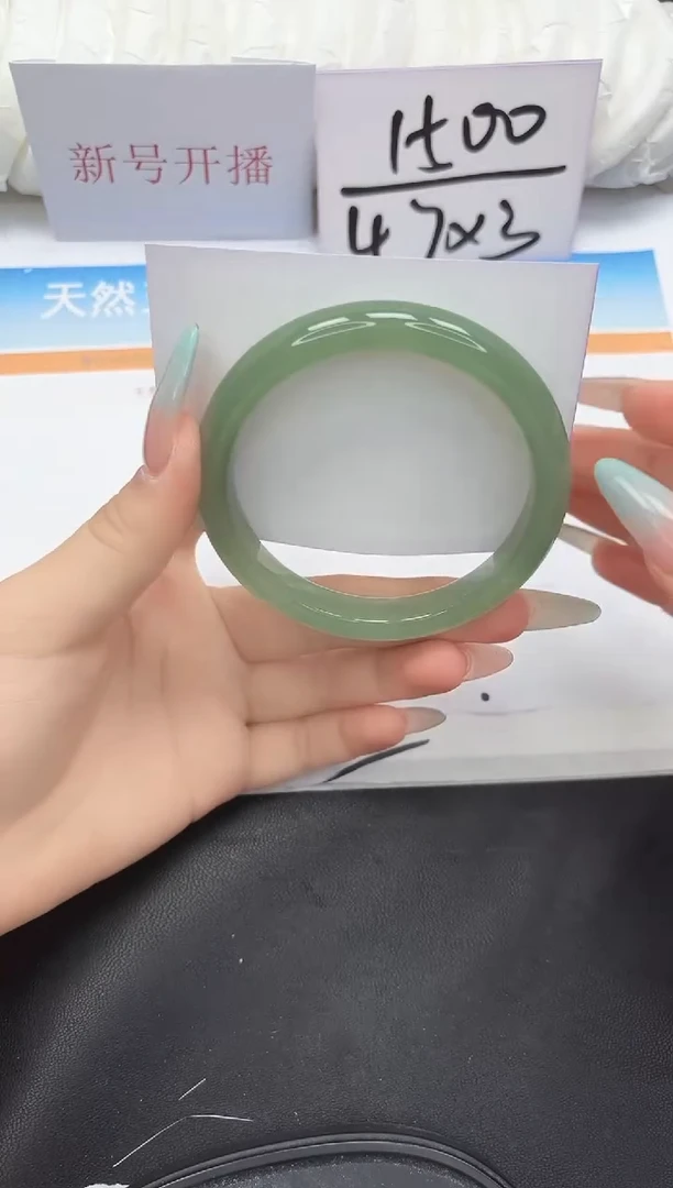 未镶嵌手镯石英质玉246-59