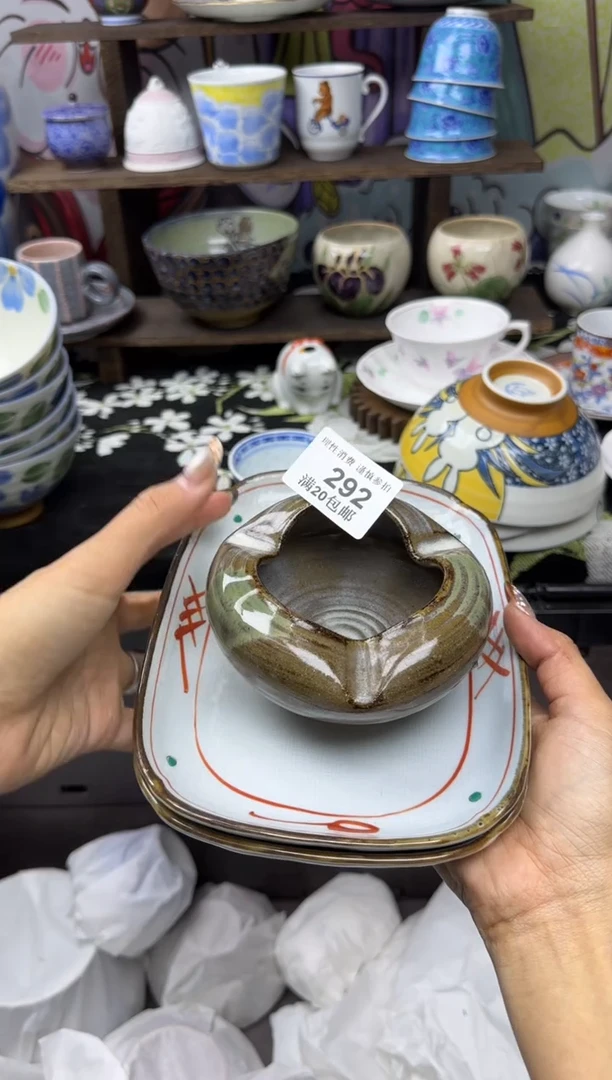 瓷片蓝**云小太阳小小小太阳292