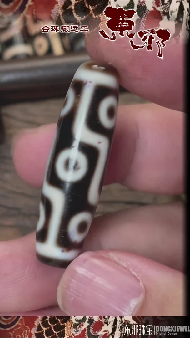 玛瑙/玉髓颈饰未镶嵌51772