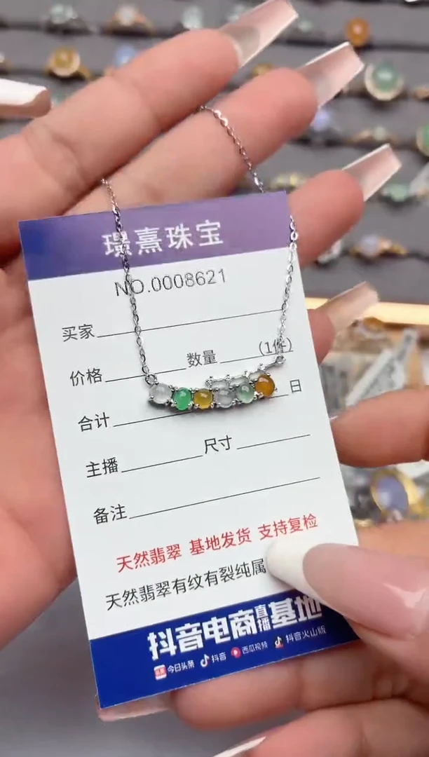 吊坠(不含链)银S925镶嵌翡翠.