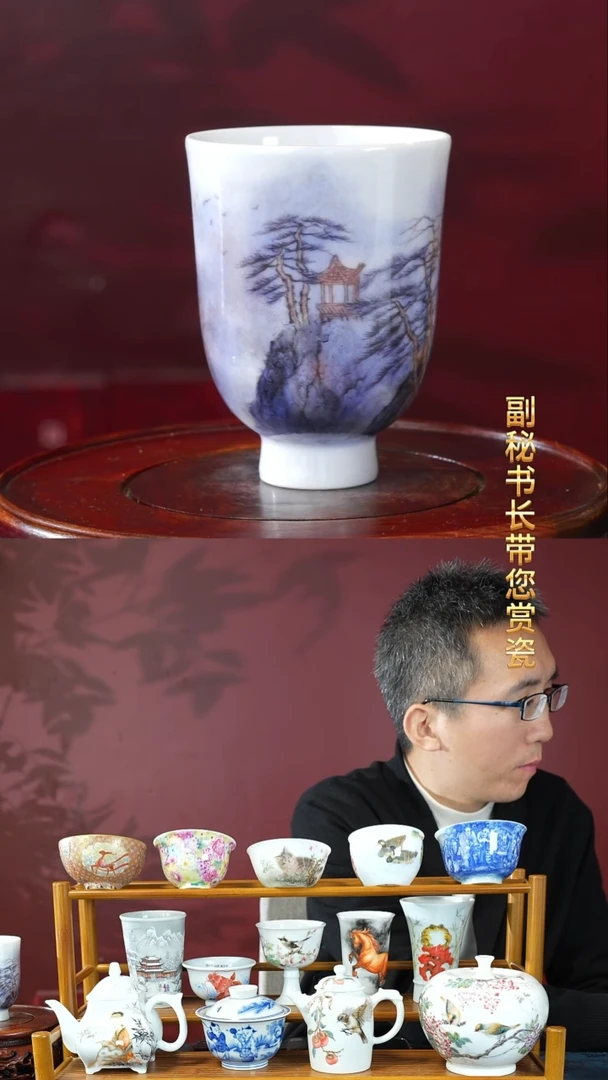 世*实力派老师手绘精品摆件茶器