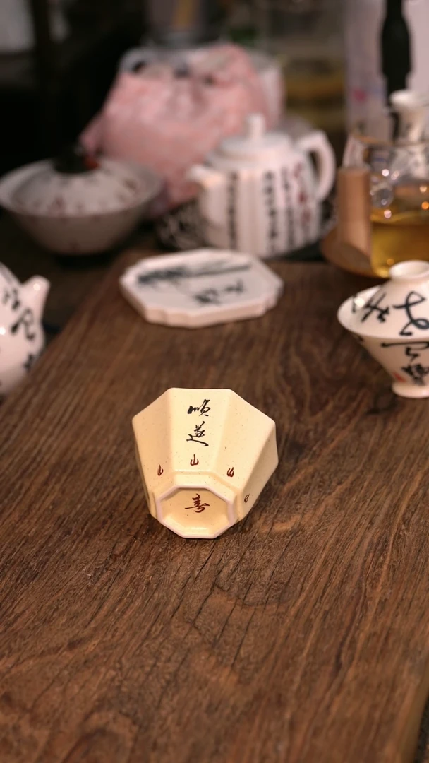 【顺遂八方杯】手工手绘