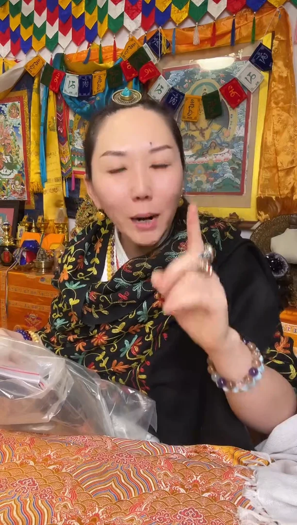 吊坠092437围巾 青海发货，唐卡配件