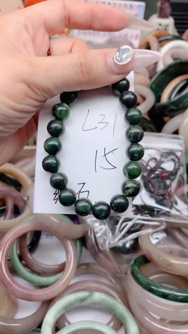 石英质玉手镯未镶嵌L31药王石手串