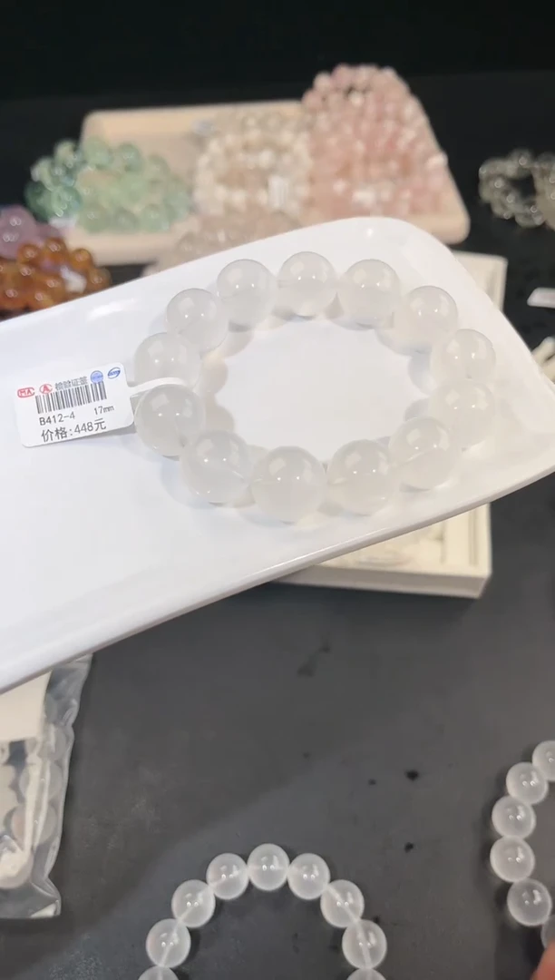 水晶手链未镶嵌多样性发一奶白17mm