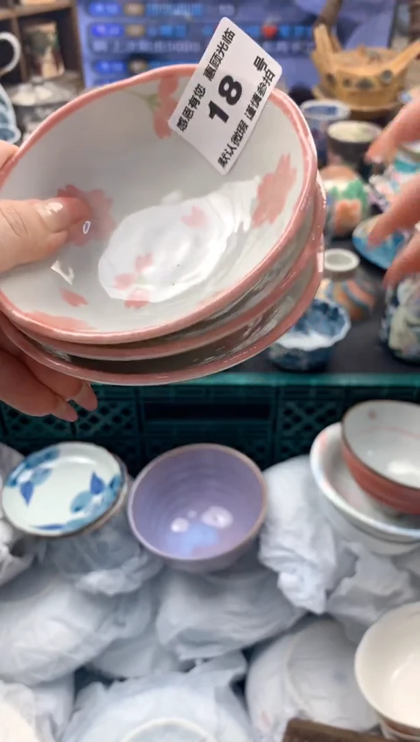 瓷片珍*18号九姑娘工艺品瓷器