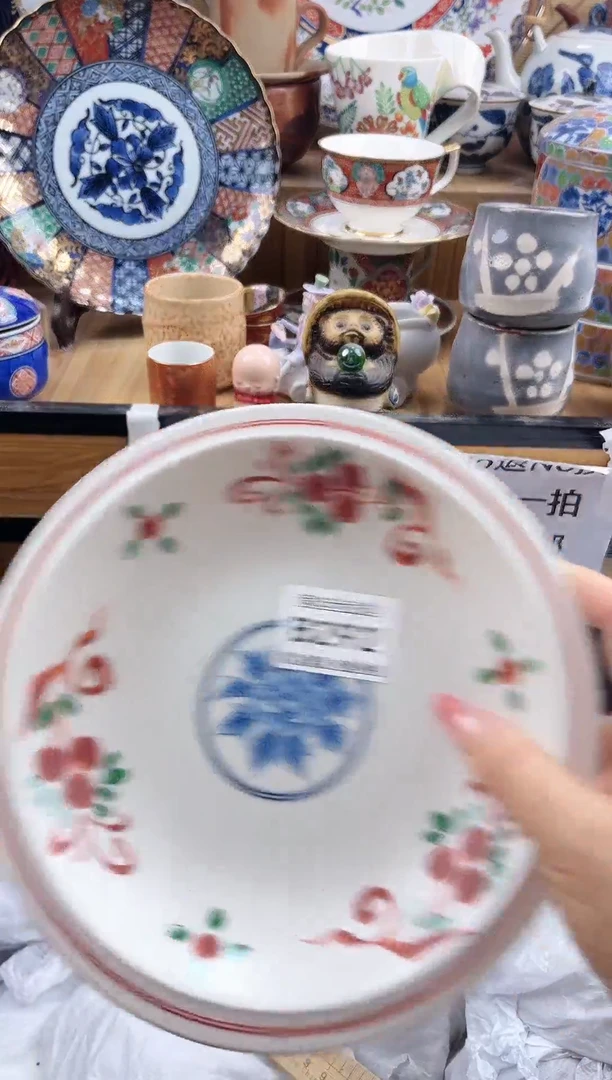 开**彩==============b292