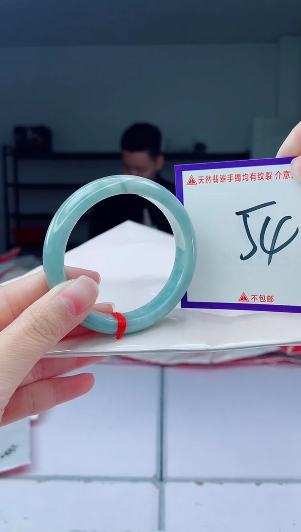 未镶嵌手镯翡翠我