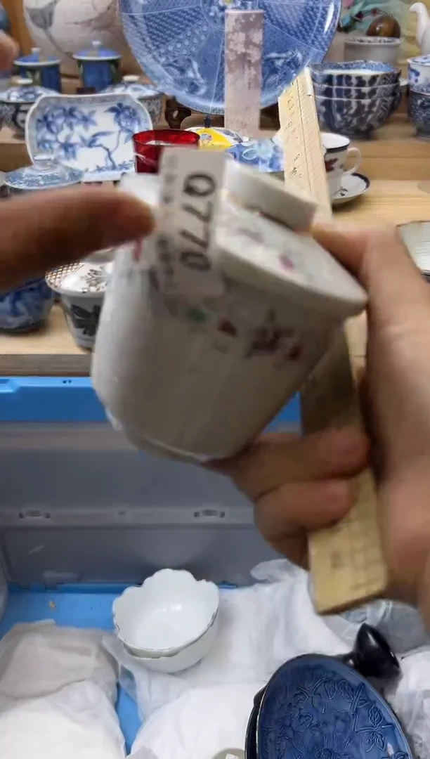 【闪购商品】瓷片770qqqqqqqqqqqq