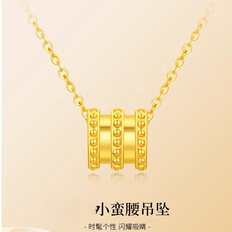 吊坠足银 时尚小蛮腰吊坠路路通挂坠女士轻奢气质锁骨项链套链