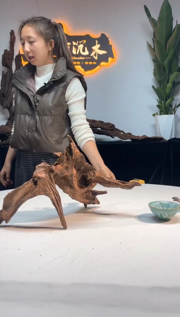 【闪购商品】柚木木雕一物一拍44