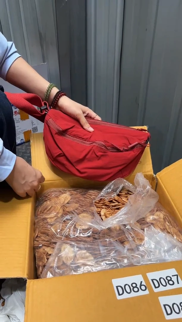 PU上车啦 宝宝们抓紧时间去链接拍吧香蕉干一斤