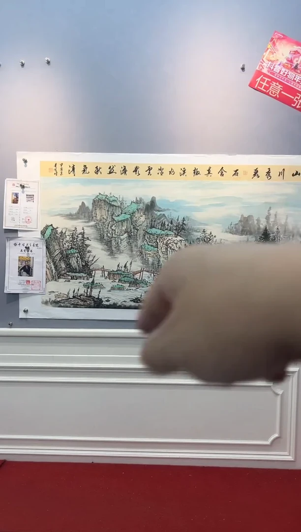 国画黄保增国画作品