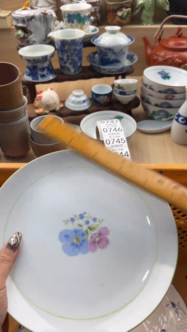 742默认微瑕，满20元包邮1