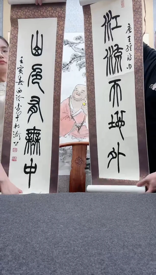 书法李早：         1