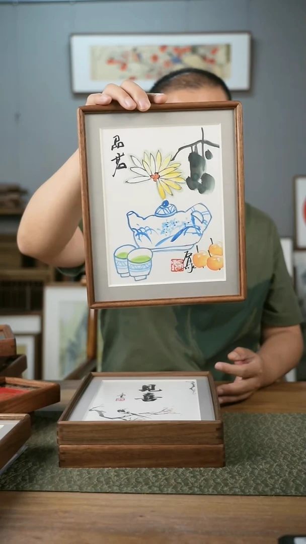 书法手书/绘同款作品-协会会员老师