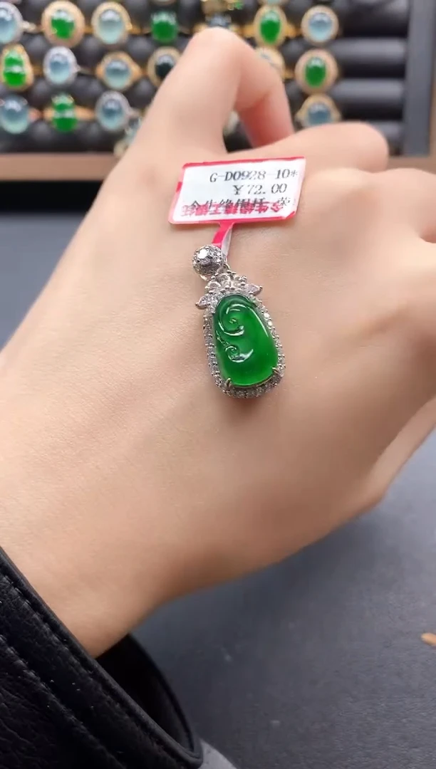 银S925镶嵌戒指翡翠51511