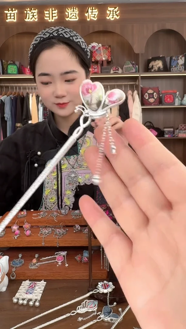 【闪购商品】织绣扶光苗绣传承35