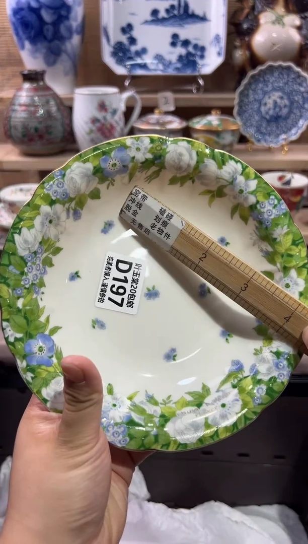 瓷片?**2瓷片满二十五包邮D197