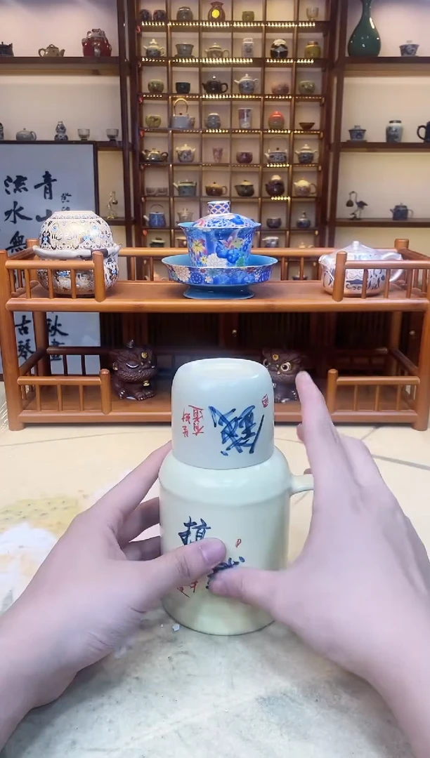 陶瓷陶瓷陶瓷！！！
