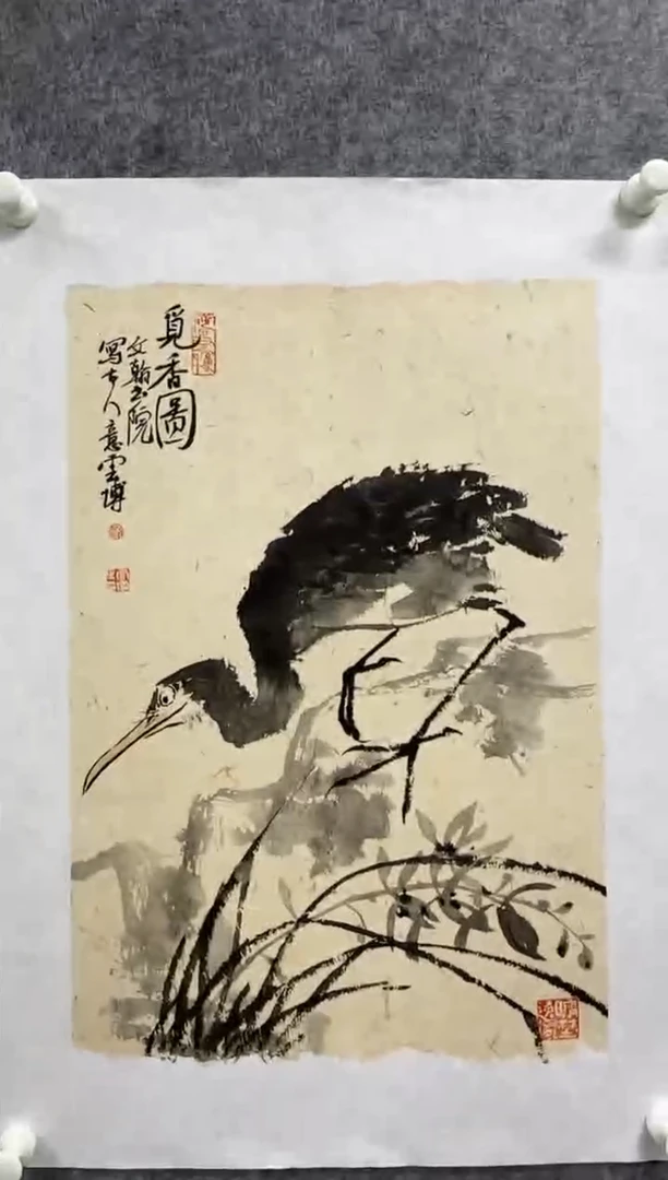 国画刘云博老师精品现货