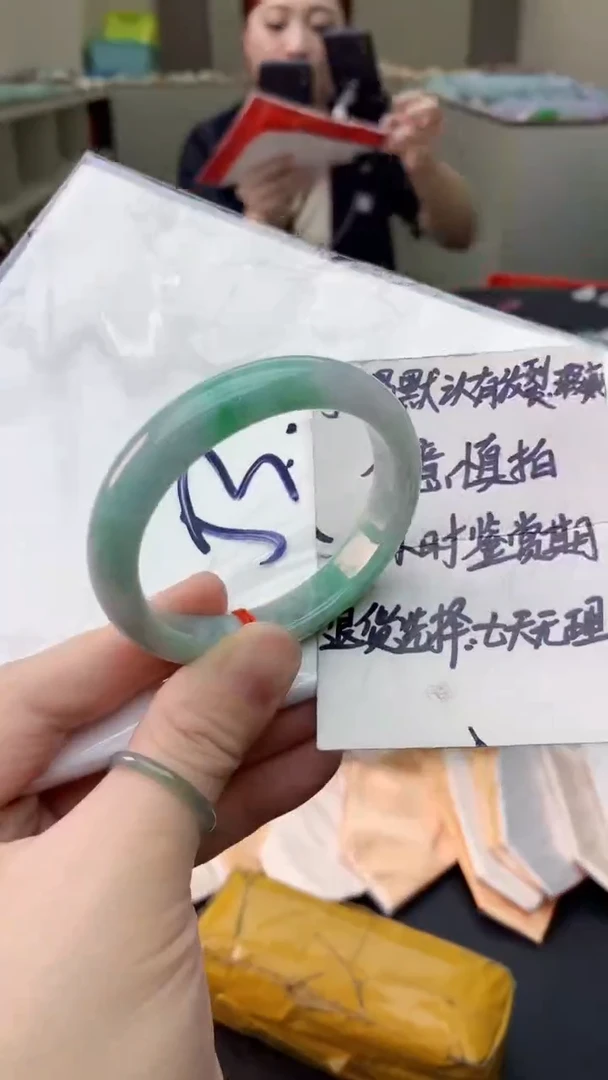 翡翠手镯未镶嵌0499464276