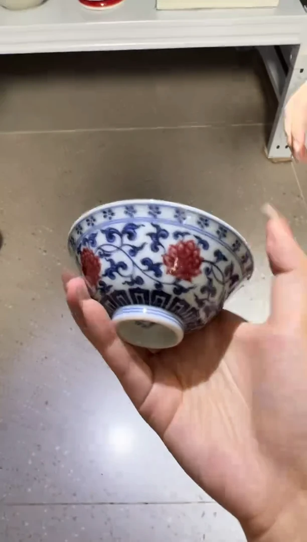 瓷片红丰窑