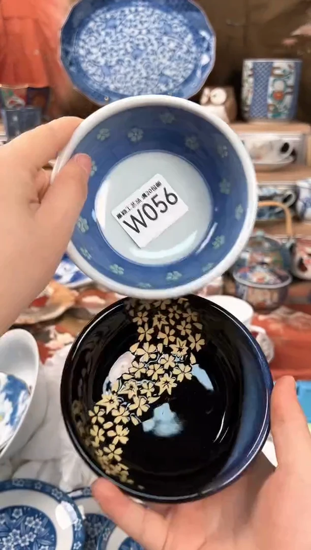 瓷片木****?056W瓷盘 杯子 碗 默认微瑕